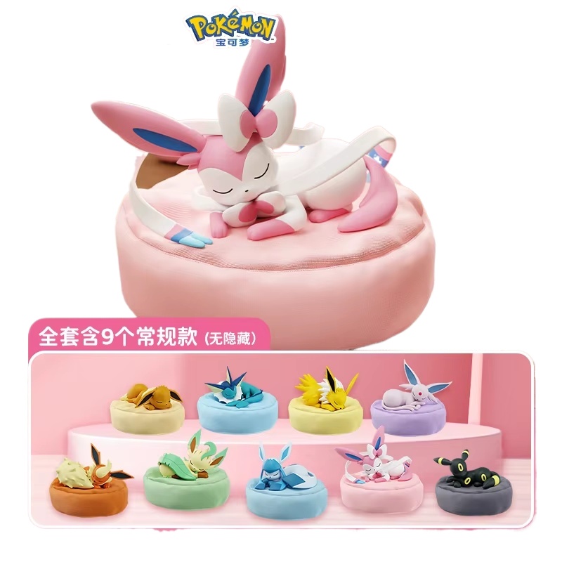 2026 핫 애니메이션 이브이 멀티 스탠스 수면 자세  - Model Kit Japan 리뷰 및 가격