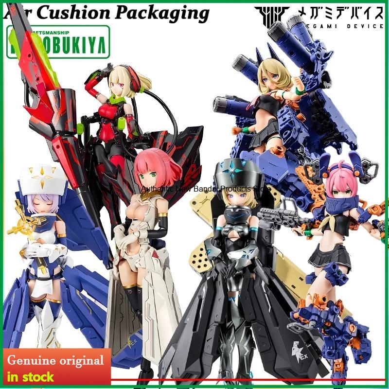 코토부키야 메가미 디바이스 불릿 나이츠 랜서 헬 블레이 - Model Kit Kotobukiya 리뷰 및 가격