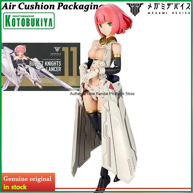 코토부키야 메가미 디바이스 불릿 나이츠 랜서 헬 블레이 - Model Kit Kotobukiya 리뷰 및 가격