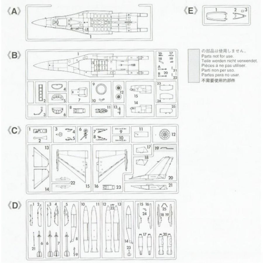 하세가와 HA00232 1/72 F-16C 파이팅 팔콘 - Model Kit Hasegawa 리뷰 및 가격