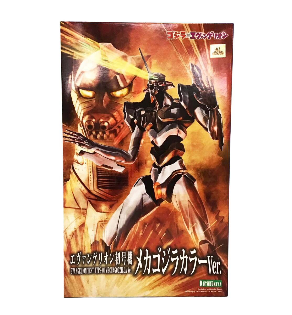 재고 있음 재발행 코토부키야 에반게리온 유닛-01 메카 - Model Kit Eva 01 리뷰 및 가격