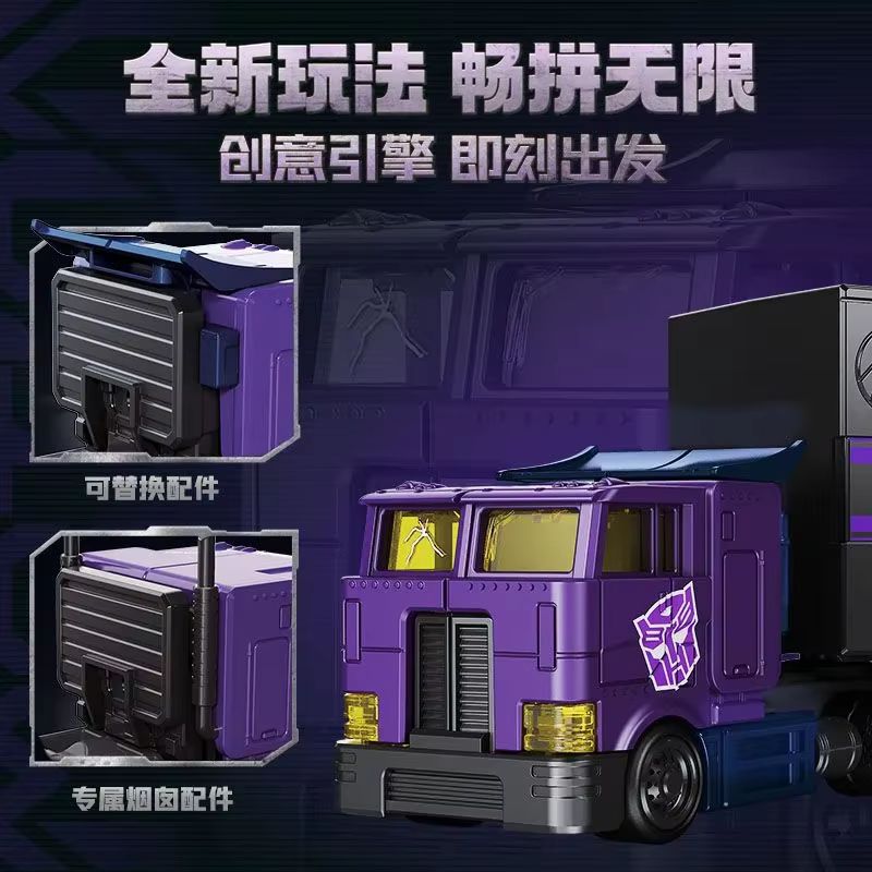 새로운 핫 오리지널 트랜스포머 블로키즈 휠즈 CT02  - Model Kit Transformers Blokees 리뷰 및 가격