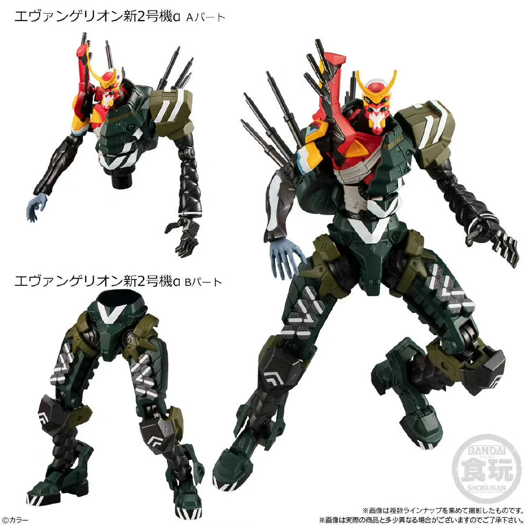 반다이 네온 제네시스 에반젤리온 액션 피규어 모델, E - Model Kit Eva 01 리뷰 및 가격