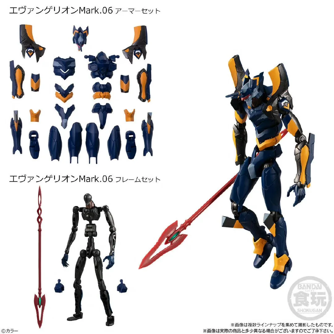 반다이 네온 제네시스 에반젤리온 액션 피규어 모델, E - Model Kit Eva 01 리뷰 및 가격