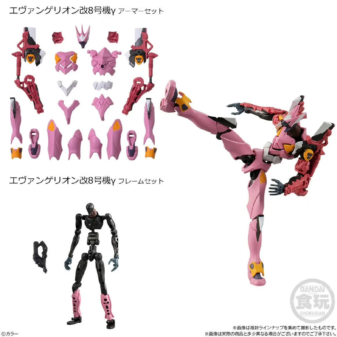 반다이 네온 제네시스 에반젤리온 액션 피규어 모델, E - Model Kit Eva 01 리뷰 및 가격