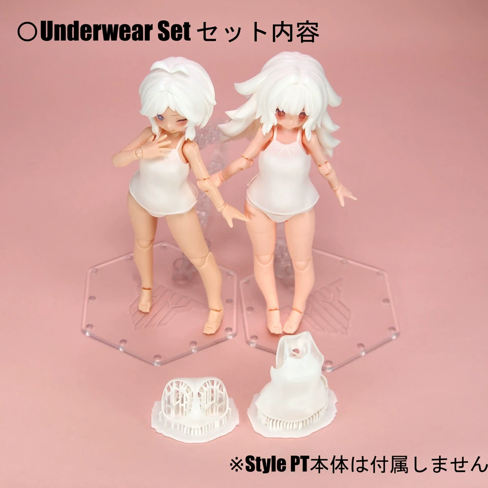SH STUDIO 1/12 MU081L 메카걸 여신 장 - Model Kit Kotobukiya 리뷰 및 가격