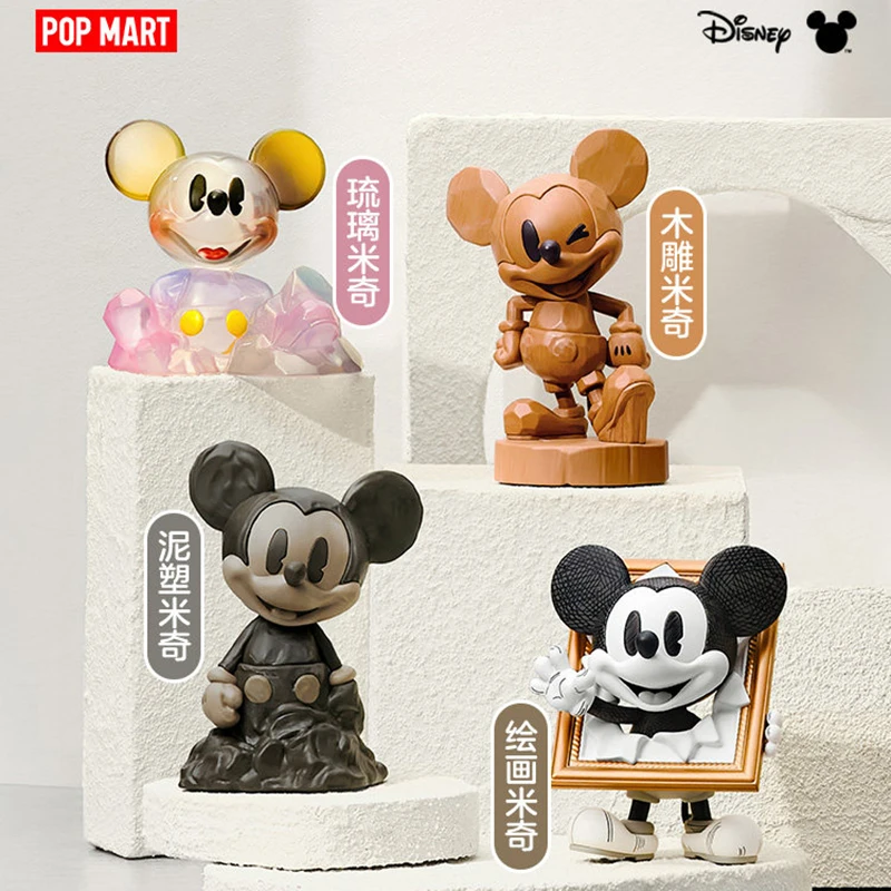 POPMART 디즈니 미키 무한 창의력 시리즈 블라인드 - Model Kit Anime Girl 리뷰 및 가격