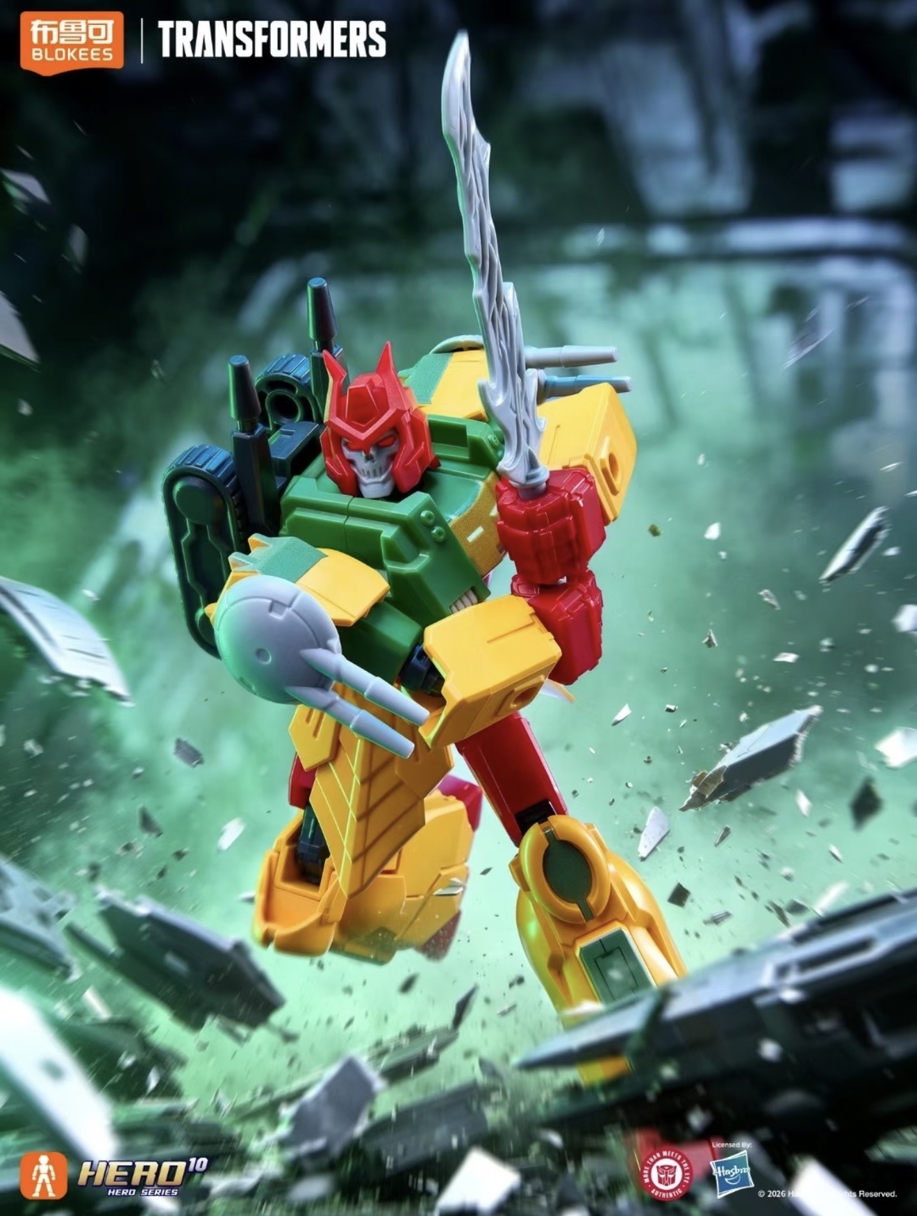 새로운 입고 상품 블로키즈 블라인드 박스 트랜스포머 스 - Model Kit Transformers Blokees 리뷰 및 가격