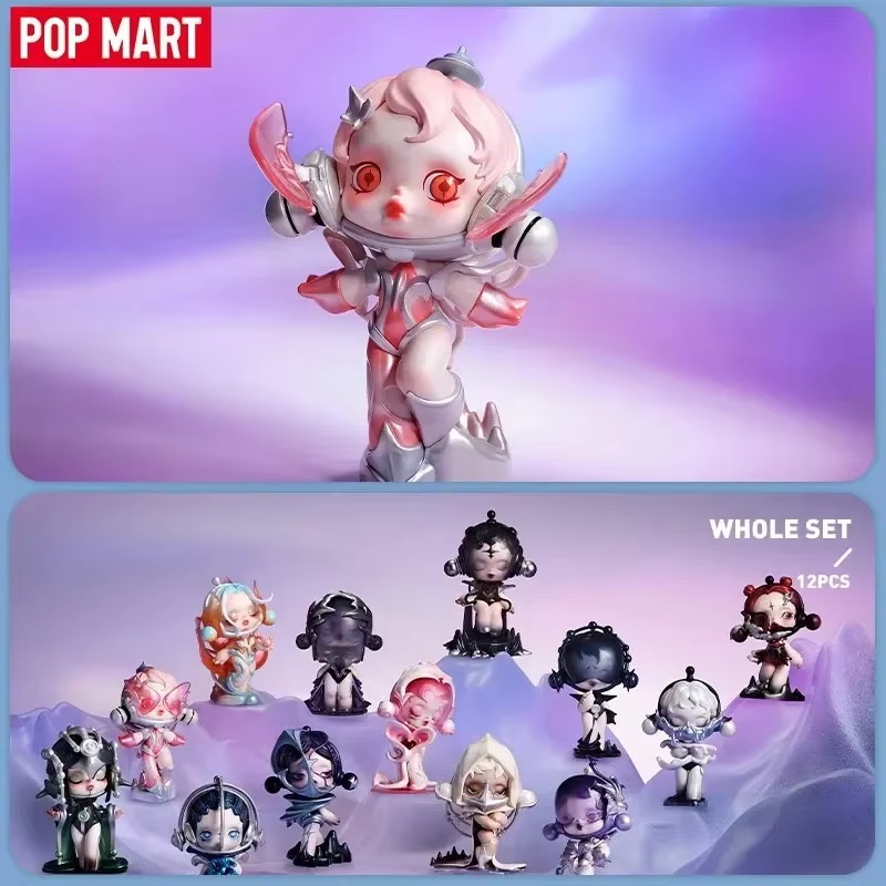 팝 마트 스컬판다 더 사운드 시리즈 블라인드 박스 장난 - Model Kit Anime Girl 리뷰 및 가격