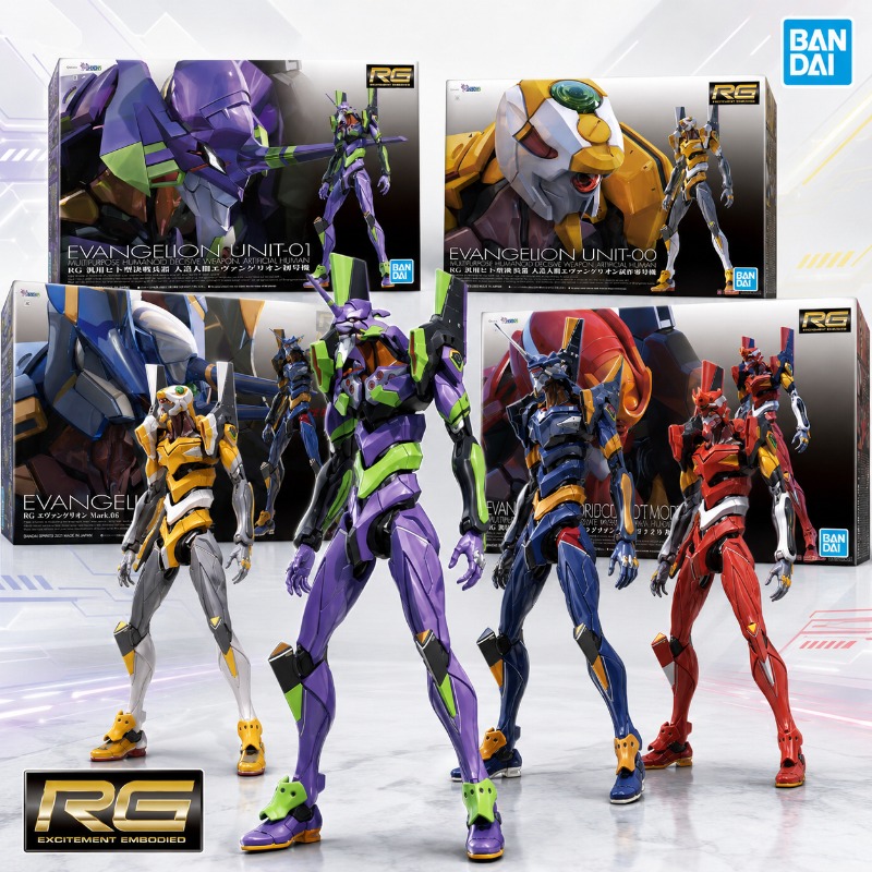 반다이 오리지널 RG 에반게리온 애니메이션 피규어 유닛 - Model Kit Eva 01 리뷰 및 가격