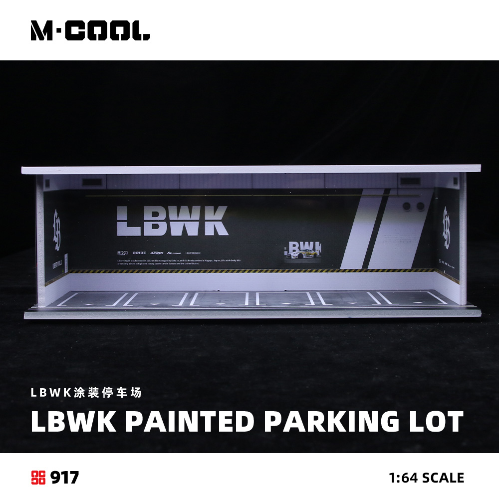 모어아트/M-쿨 1:64 스푼/이니셜 D 주차장 심플  - Model Kit Initial D 리뷰 및 가격