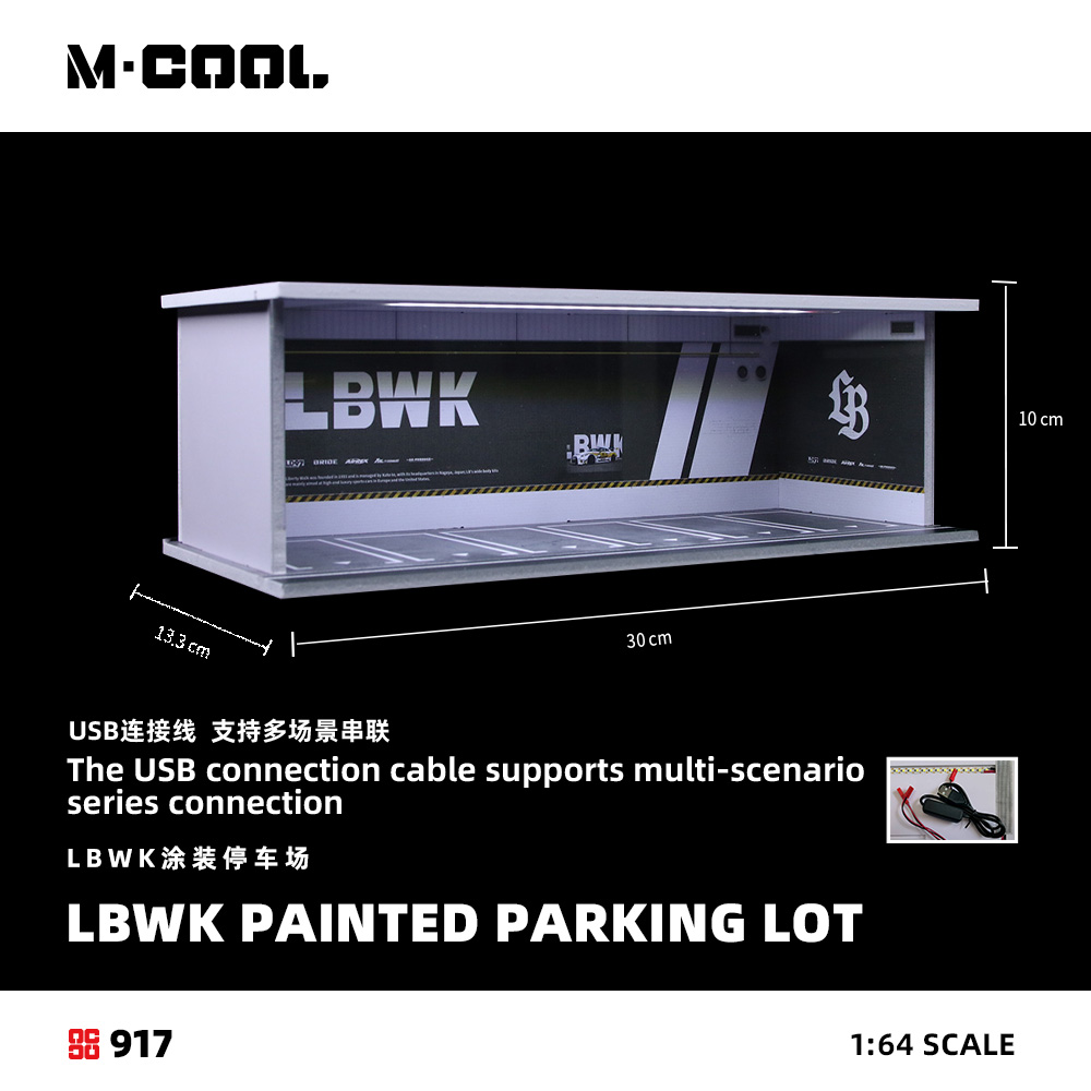 모어아트/M-쿨 1:64 스푼/이니셜 D 주차장 심플  - Model Kit Initial D 리뷰 및 가격