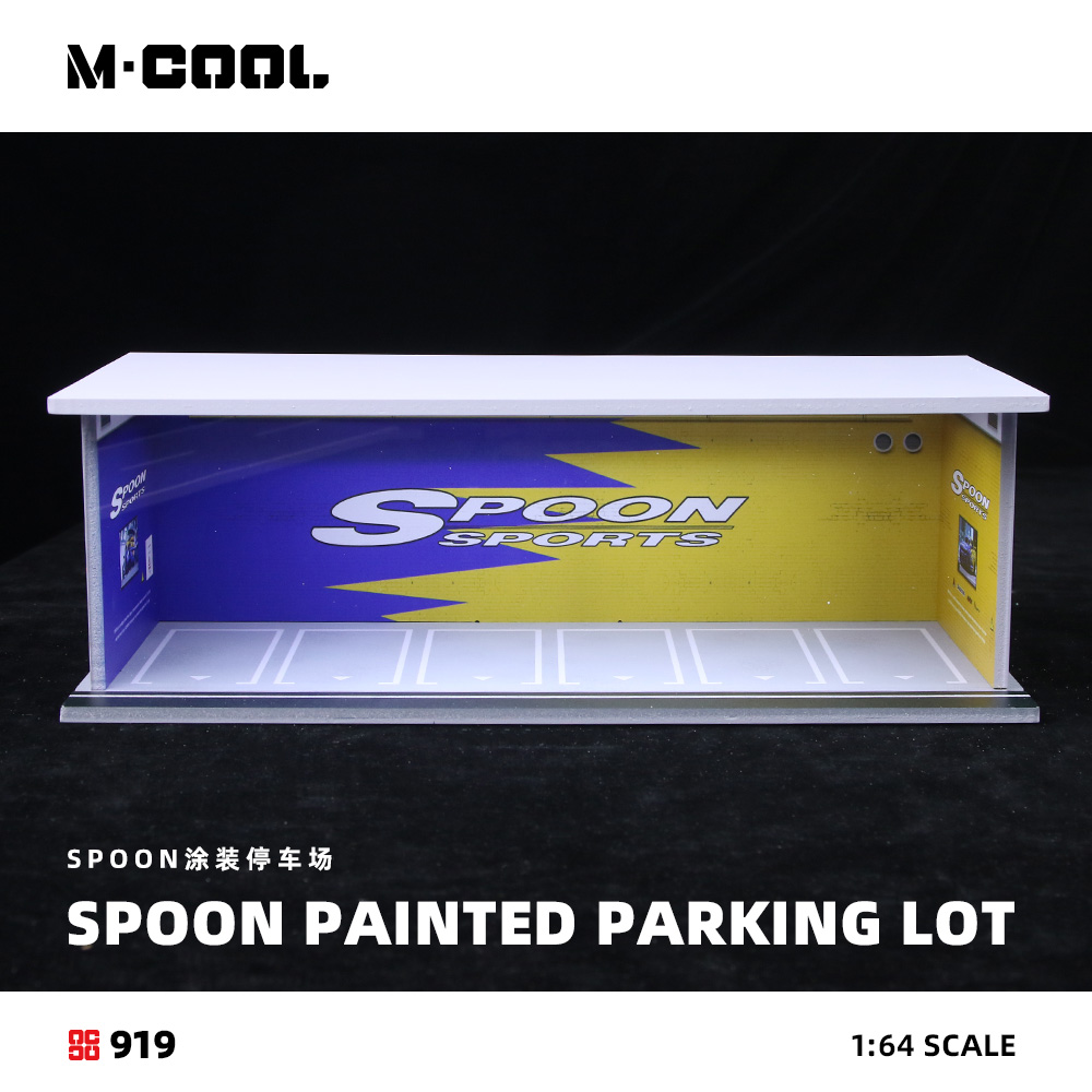 모어아트/M-쿨 1:64 스푼/이니셜 D 주차장 심플  - Model Kit Initial D 리뷰 및 가격