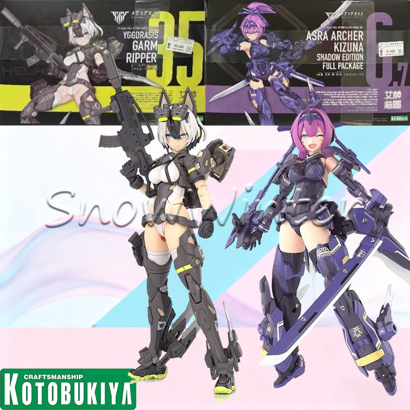 【재고 있음】Kotobukiya Megami Devic - Model Kit Kotobukiya 리뷰 및 가격