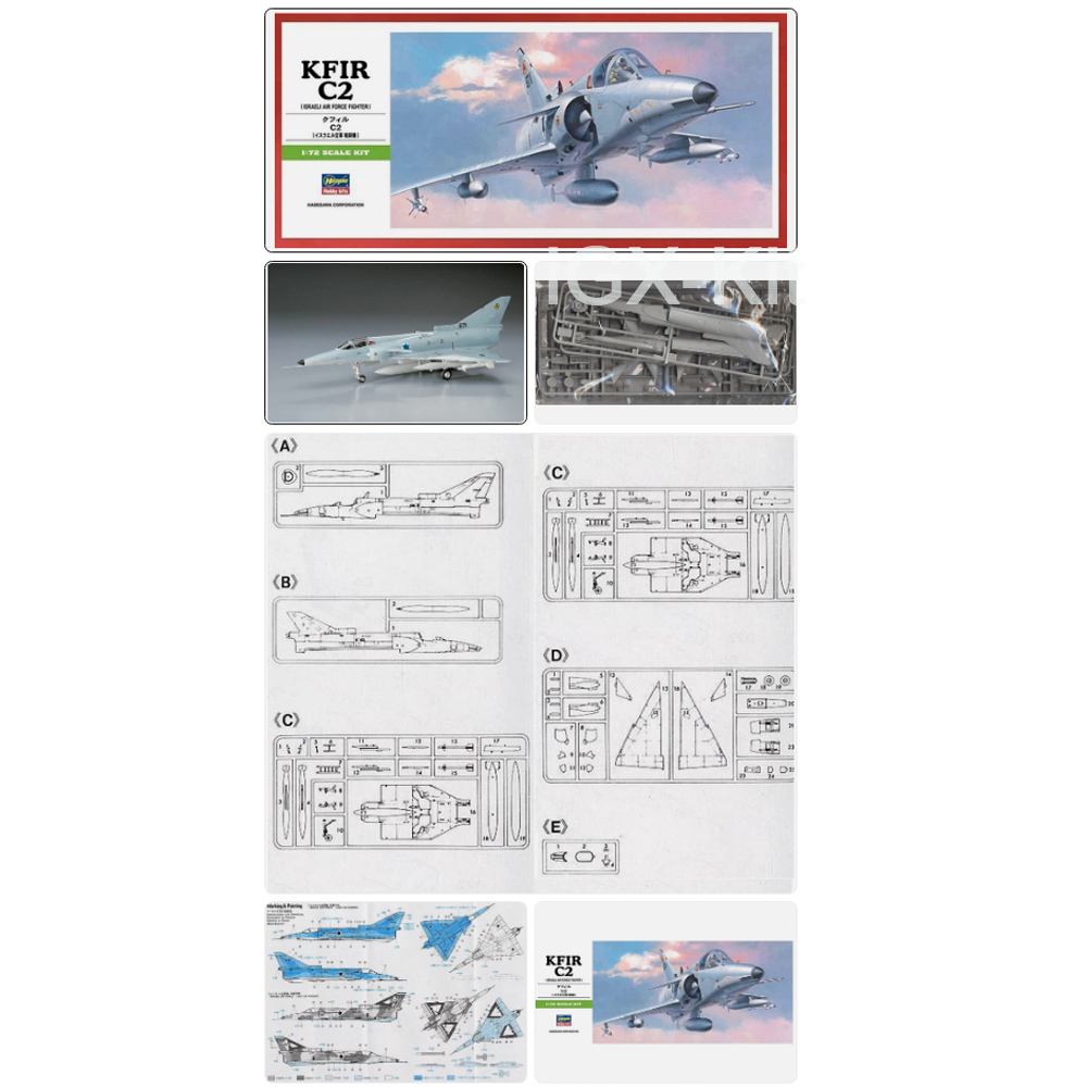 하세가와 00237 1:72 스케일 이스라엘 KFIR  - Model Kit Hasegawa 리뷰 및 가격