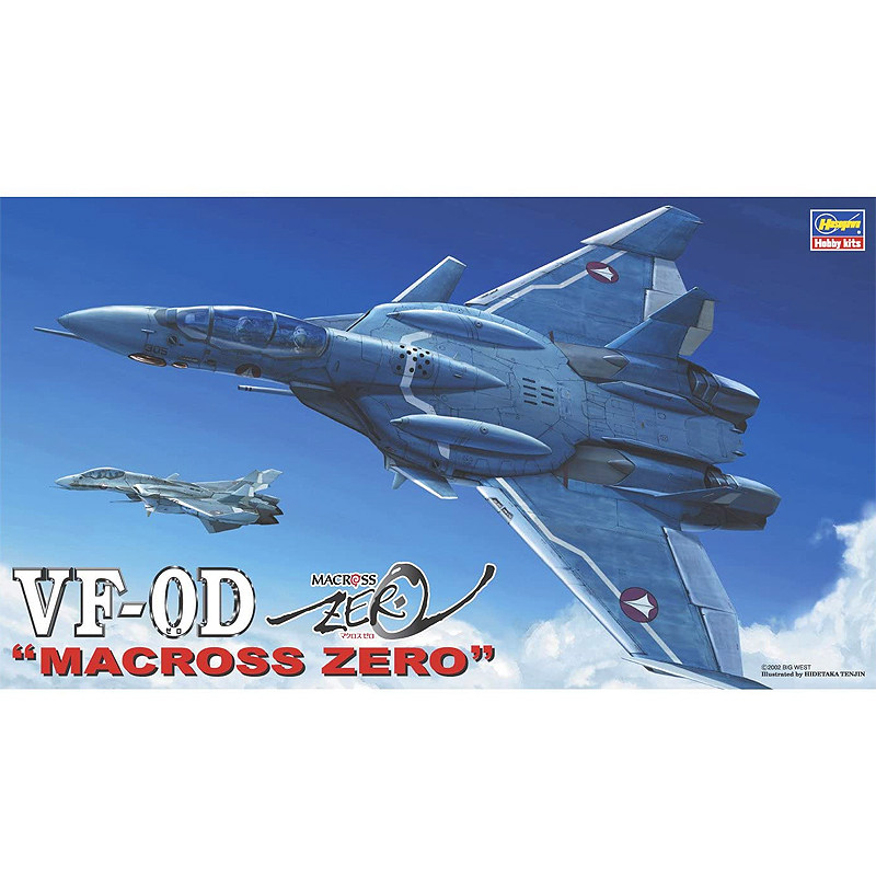 정적 조립 모델 하세가와-65718-B 1/72 슈퍼  - Model Kit Hasegawa 리뷰 및 가격