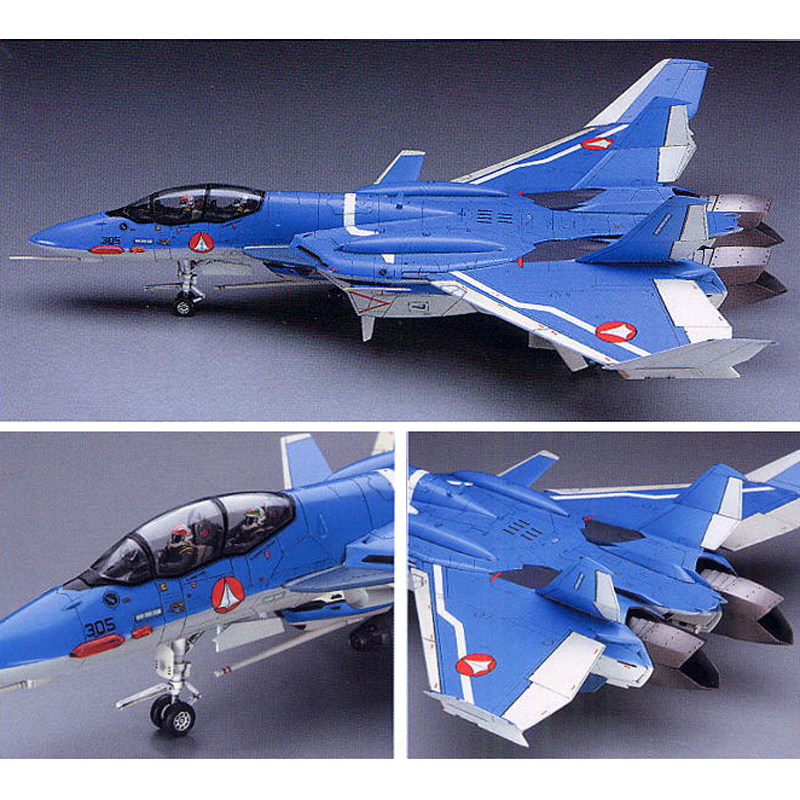 정적 조립 모델 하세가와-65718-B 1/72 슈퍼  - Model Kit Hasegawa 리뷰 및 가격